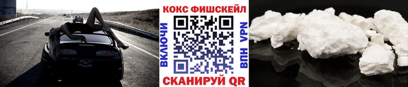 кракен зеркало  как найти   Старый Оскол  COCAIN 97% 