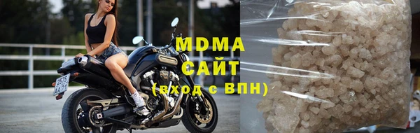 ALPHA-PVP Алзамай