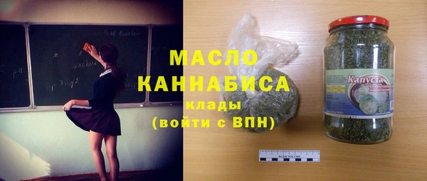 тгк Алексин