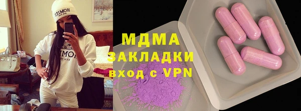 ALPHA-PVP Алзамай