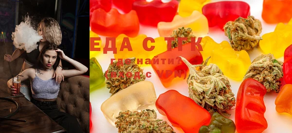 тгк Алексин