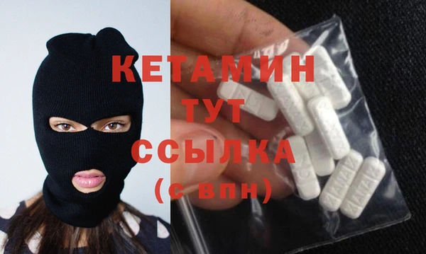 тгк Алексин