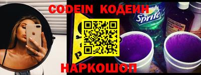 амфетамин Моздок