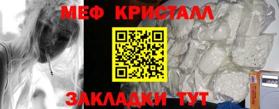 прущая мука Можга