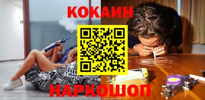 прущая мука Можга
