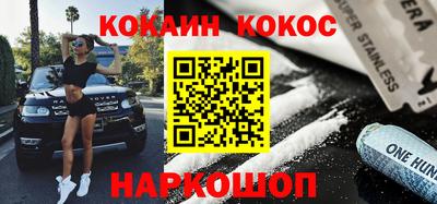 амфетамин Моздок