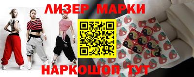 мяу мяу кристалл Можайск