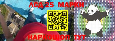 прущая мука Можга