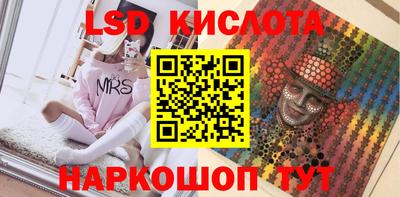 амфетамин Моздок