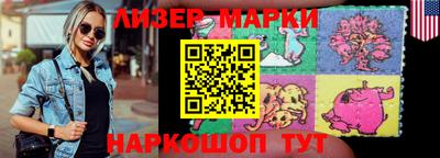 прущая мука Можга