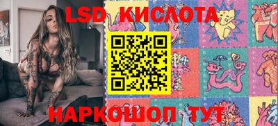 ешки Нальчик