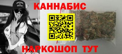 амфетамин Моздок
