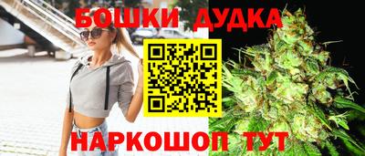 амфетамин Моздок