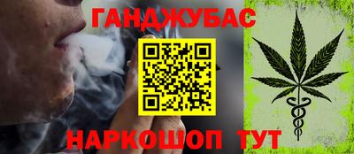 амфетамин Моздок