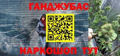 прущая мука Можга