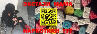 прущая мука Можга