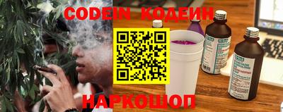 прущая мука Можга