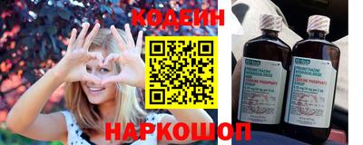 прущая мука Можга