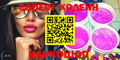 прущая мука Можга