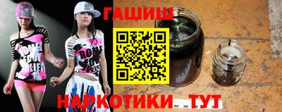 прущая мука Можга