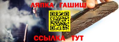 прущая мука Можга