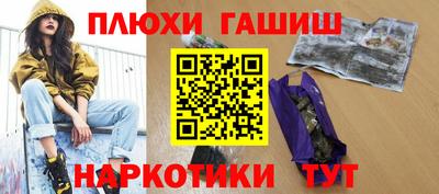 амфетамин Моздок