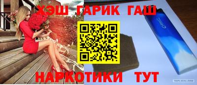 прущая мука Можга