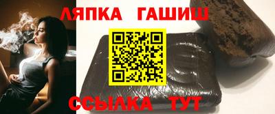 мяу мяу кристалл Можайск