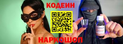 прущая мука Можга