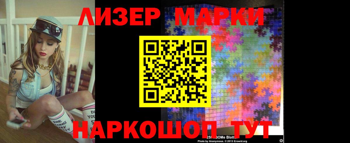 Старый Оскол  Лсд 25 экстази ecstasy  Лсд 25 экстази ecstasy  ЛСД экстази  Вход с VPN 