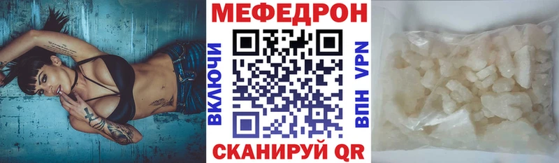 мориарти как зайти  Старый Оскол  Меф кристаллы 