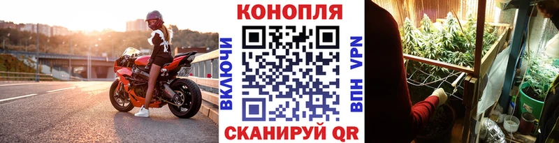 МАРИХУАНА MAZAR  Старый Оскол 